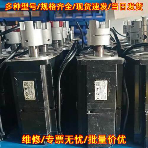 SGMJV-08ADE6E 伺服电机 带抱阀 750w 安川5系议价维修
