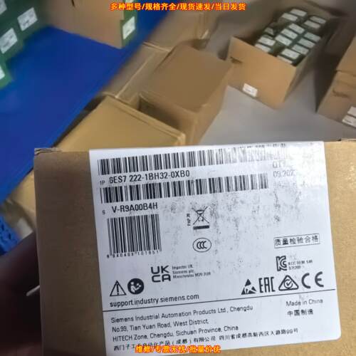 6ES7 222-1BH32-0XB0 PLC模块 适配S7-1200系列扩展模块议价维修