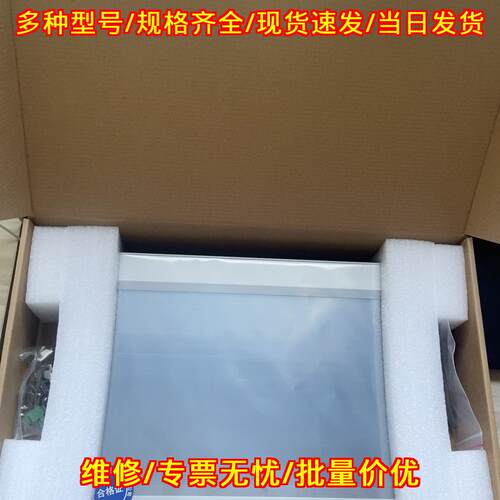 TPC1431Ni 昆仑通态触摸屏 物联网Wifi版议价维修