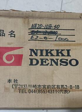 NA20-10F-40 电机 0.3KW 120V NIKKI DENSO议价维修