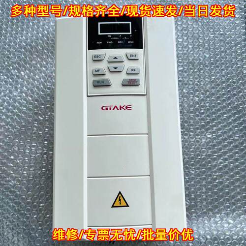 GK600-4T7.5G/11LB 吉泰科变频器 7.5KW三相380V议价维修