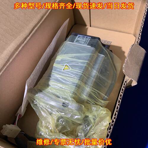 MHMD082G1U MADHT1505 交流伺服马达 松下工控自动化配件议价维修