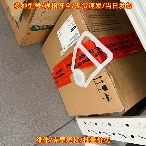 6SL3130-7TE31-2AA3 电源模块 S120 120KW议价维修