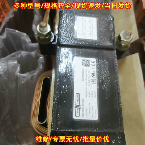 6RX1800-4KK00 A5E30998681 trafo modern工控电抗器议价维修