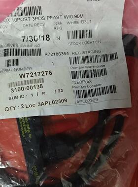 3100-00138 电缆 Turck Pico Block 0.9米红色议价维修