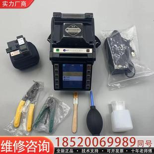 维修议价捷光X4光纤熔接机进口全自动光钎熔纤机皮线光缆尾纤热