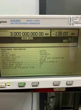 E4438C矢量信号发生器 250kHz-3GHz 实验室通信测试仪器议价维修