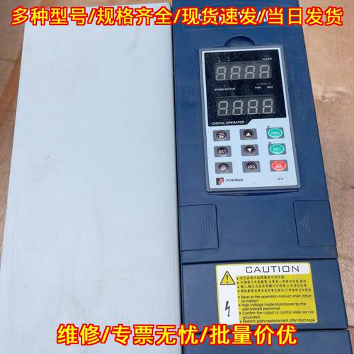 JP-07 变频器 普传 30KW 工业工控调速装置议价维修