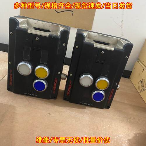 MGB-L2-APA-AA6A1-S3-R-110544 安士能EUCHNER安全模块议价维修