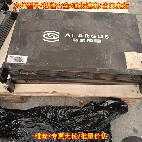 EG110G-G20 AI ARGUS边缘计算工控机 XAVIER核心版16议价维修