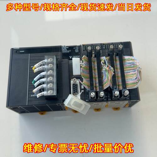 CJ1W-PA205R CJ1M CPU12 PLC 可编程控制器工控模块议价维修