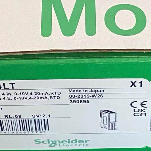 TM2AMI4LT PLC扩展模块 4路模拟量输入模块议价维修