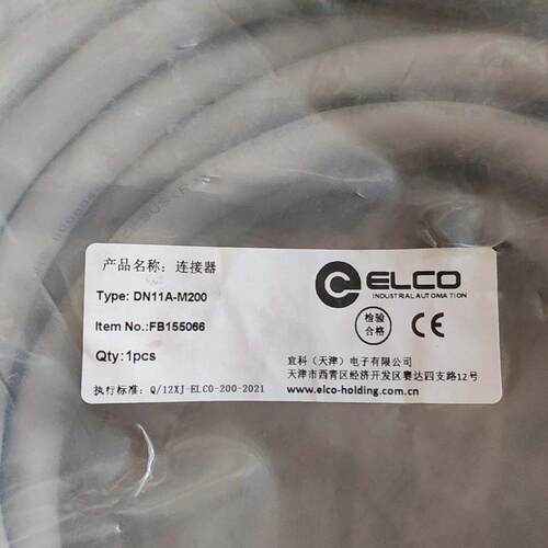 DN11A-M200 连接器 工业自动化配件 宜科订货号FB155066议价维修
