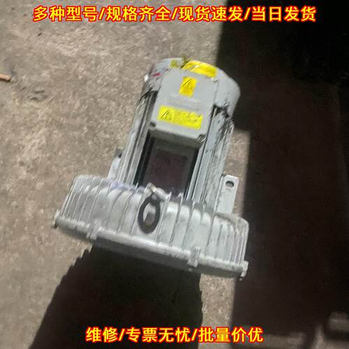 82B-2L 三相环形鼓风机 HWANG HAE 2.2KW 220-380V 2P议价维修