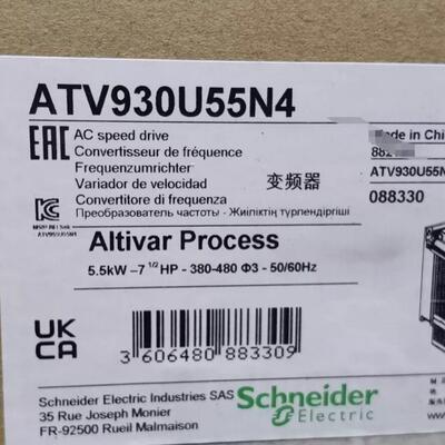 ATV930U55N4 变频器 5.5kW三相 可开13%专票 质保一年议价维修