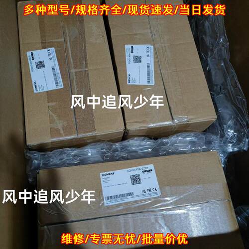 SQM50.424A2Z7R 伺服电机 工业工控自动化机械设备配件议价维修