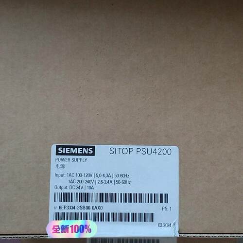 6EP3334-3SB00-0AX0 电源模块 SITOP PSU4200 DC24V 10A议价维修