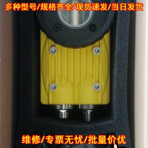 IS5604-01 COGNEX康耐视工业线扫智能相机议价维修