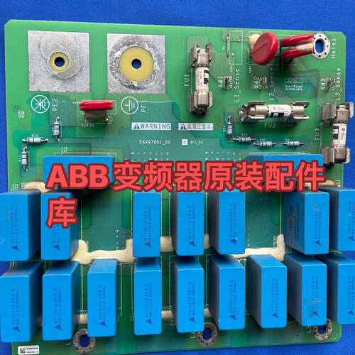 EAV97601-00 变频器配件 适配ATV610 630 66 工控驱动板议价维修
