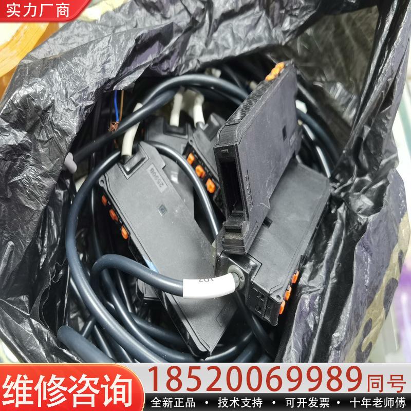 维修议价原装OMRON欧姆龙传感器 E3C-EDA6