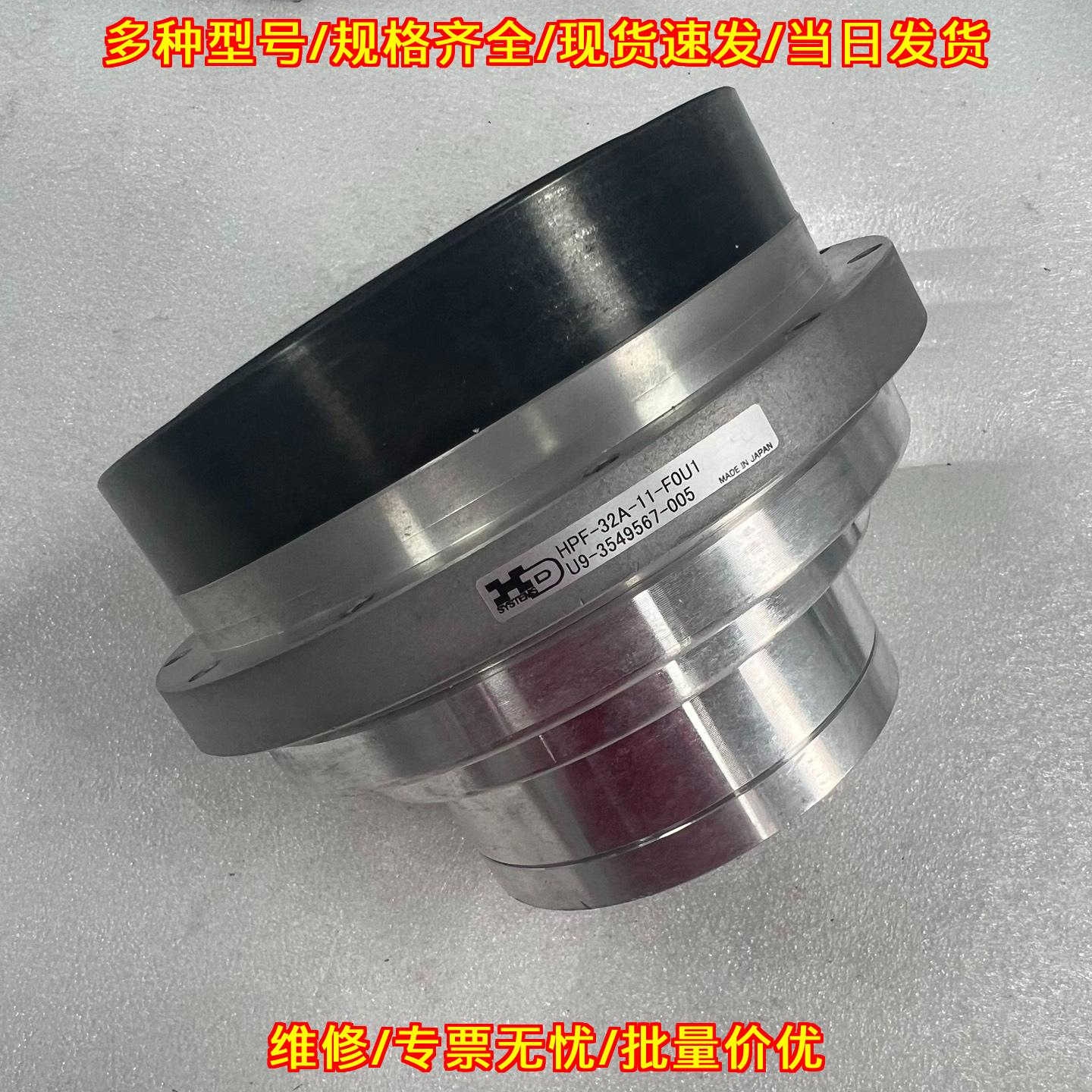 HPF-32A-11-F0U1 中空行星减速机 减速比1:11中空30mm议价维修图片