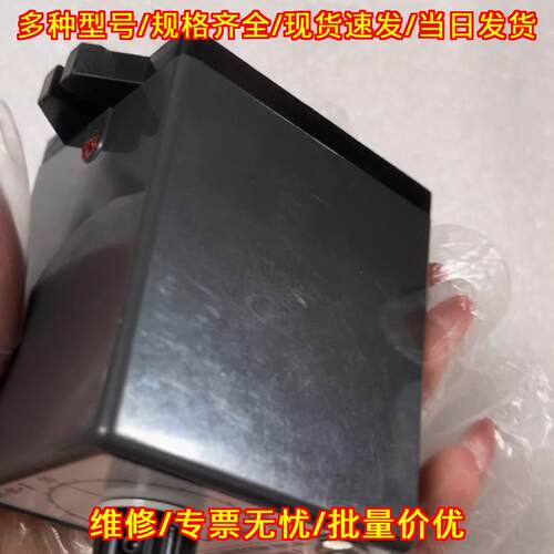 FDR-2TBJ 火焰继电器 VOLCANO 200/220V工控配件议价维修