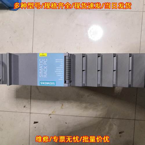 6ag4112-0ha21-0bx0 pc647b 工控主机 杜尔喷涂设备适配议价维修