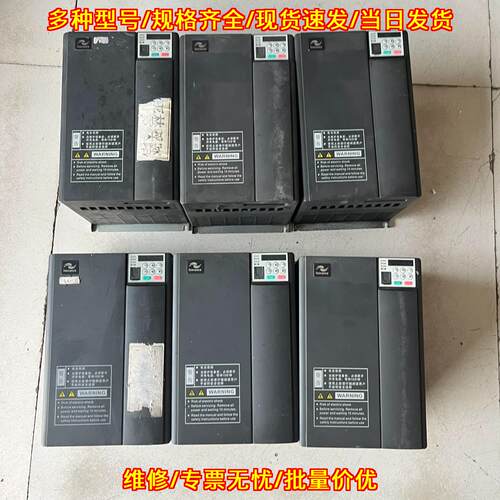MD310T15B-703 汇川变频器 15KW 通用型工控自动化设备议价维修
