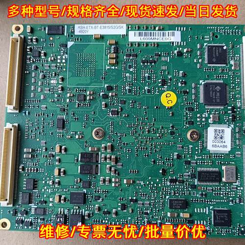 ASH-ETX-BT-E3815/S2G/SK-4920Y EPSON机器人CPU板议价维修