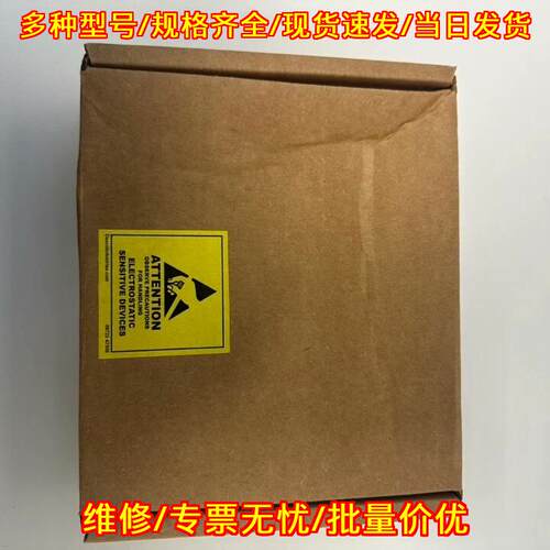 8220-DI-IS-03 EMERSON 工控模块 工业自动化配件议价维修