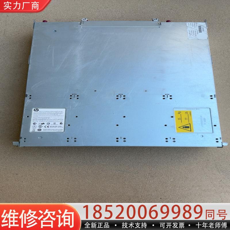 维修议价HP p2000 g3 盘柜 控制器 AP836B