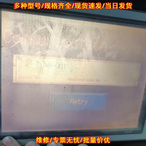 P02230-2 V608CH-CPU2 富士触摸屏 工业设备维修配件议价维修