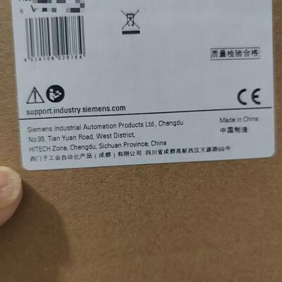 6ES7288-3AE08-0AA0 工控模拟量输入模块 工业自动化配件议价维修