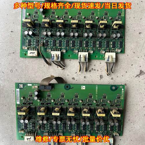 130B6016 DT/07 丹佛斯变频器触发板驱动板议价维修