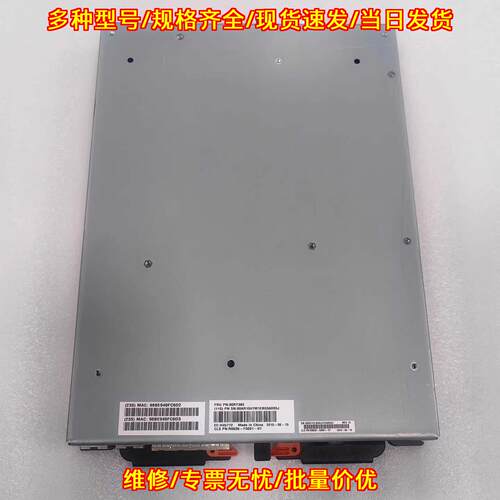 00AR108 V3700 V3500 IBM 存储控制器 工业组件议价维修