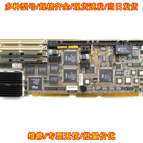 22487 Greyhound 1 工控单板计算机 PCB议价维修