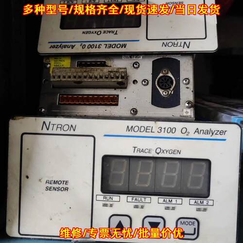 3100-N1 3-SPM-N1-SS NTRON氧分析仪 痕量氧气检测仪器议价维修