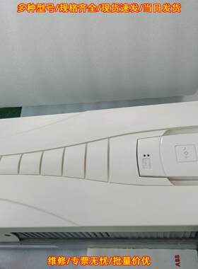 ACS550-01-038A-4 MFE180-04AN-046A-4+L517+N8020 ABB议价维修