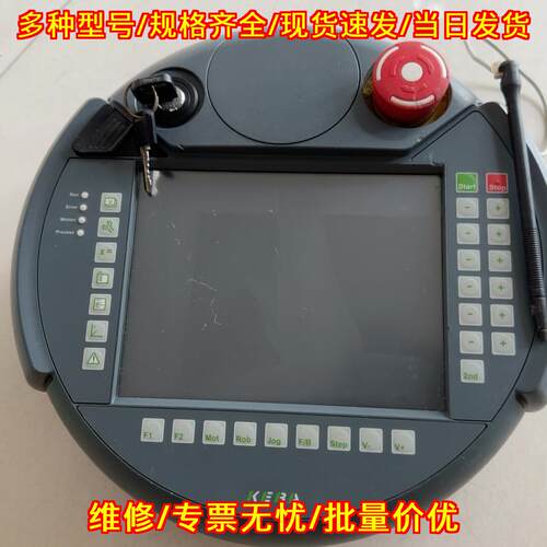 KETOP T50 R01 机器人手持示教器 KEBA工控自动化配件议价维修