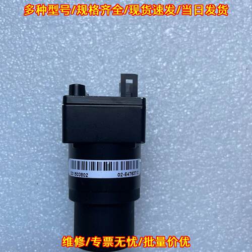 BU406MCF 工业相机 东芝泰力工业自动化设备配件议价维修