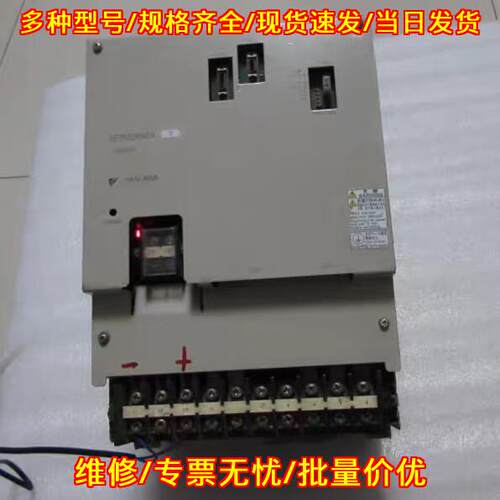 SGDM-75AC-SD1 安川伺服驱动器 工业工控自动化配件议价维修