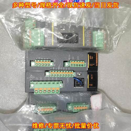 QS90SR2SN-Q QS90SR2SP-EX 工控自动化控制模块议价维修