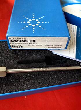 518915-906 HC-C8液相色谱柱 4.6×150mm 5μm议价维修