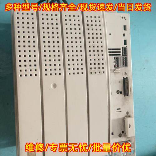 E82EV153_4B201 伦茨变频器 15KW 工控自动化配件议价维修