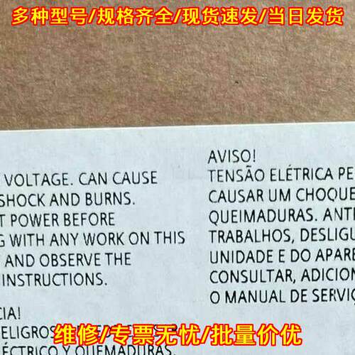 6ES7148-1CA00-0XB0 工控模块 工业自动化配件 包邮议价维修