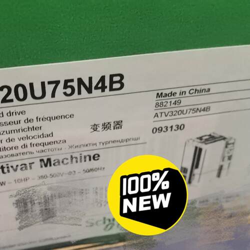 ATV320U75N4B ATV320U55N4 变频器 工业交流调速控制装置议价维修