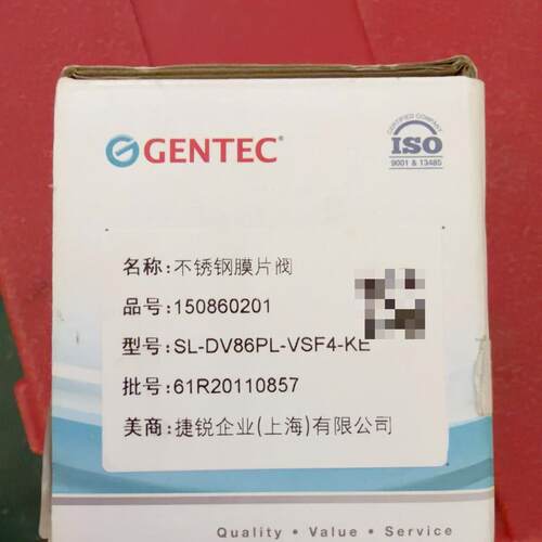 SL-DV86PL-VSF4-KE 捷锐不锈钢膜片阀 工业阀门配件议价维修