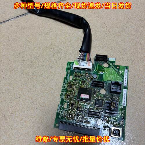 CIMR-HB4A0072 变频器主板 H1000安川 30KW议价维修