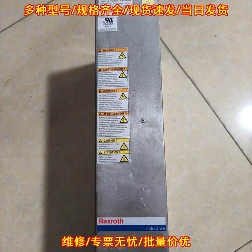 HNF01.1A-F240-E0051-A-480-NNNN 力士乐滤波器 工控配件议价维修