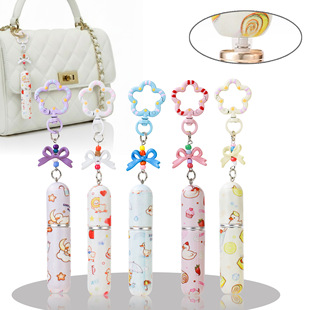 5ml底充可爱卡通鸭香水分装 瓶便携迷你喷雾瓶钥匙扣包挂件少女心